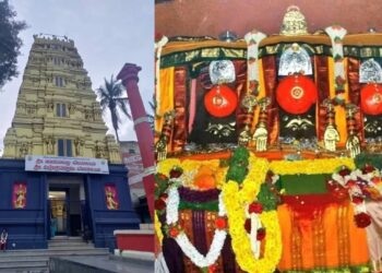 ಹಾಸನಾಂಬೆ ದರುಶನಕ್ಕೆ ದಿನಾಂಕ ಘೋಷಣೆ : ಆ್ಯಪ್​ ಬಿಡುಗಡೆ, ಹೆಲಿ ಟೂರಿಸಂಗೆ ಚಿಂತನೆ