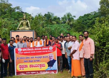 ವಿಟ್ಲ : ಬಿಜೆಪಿ ಪುತ್ತೂರು ಗ್ರಾಮಾಂತರ ಮಂಡಲ ಹಿಂದುಳಿದ ವರ್ಗಗಳ ಮೋರ್ಚಾ ವತಿಯಿಂದ ಹಿಂದೂ ರುದ್ರಭೂಮಿಯಲ್ಲಿ ಸ್ವಚ್ಛತಾ ಕಾರ್ಯಕ್ರಮ