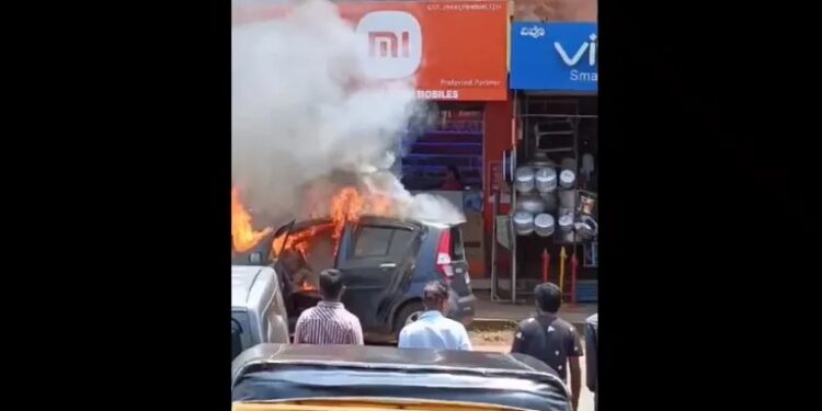 ಕಾರಿಗೆ ಆಕಸ್ಮಿಕ ಬೆಂಕಿ ; ತಾಯಿ-ಮಕ್ಕಳು ಅಪಾಯದಿಂದ ಪಾರು!