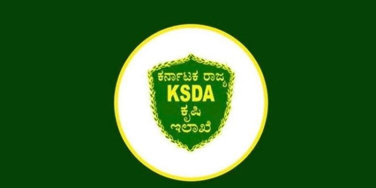 ಕೃಷಿ ಇಲಾಖೆಯಲ್ಲಿ 945 ಹುದ್ದೆಗಳಿಗೆ ಅರ್ಜಿ ಆಹ್ವಾನ