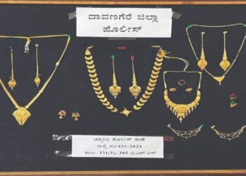 ಲವ್ವರ್​ ಜೊತೆ ಸೇರಿಕೊಂಡು ತಾನಿದ್ದ ಮನೆಯಲ್ಲೇ ಕಳ್ಳತನದ ನಾಟಕ : ಲಕ್ಷಾಂತರ ರೂ. ಮೌಲ್ಯದ ಸ್ವತ್ತು ವಶಕ್ಕೆ