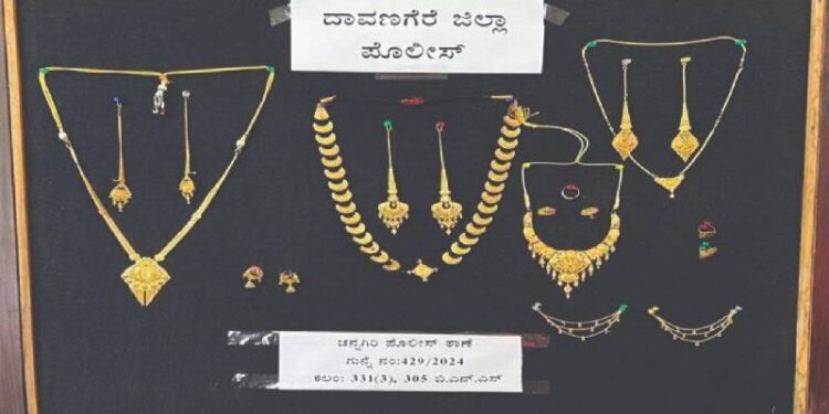 ಲವ್ವರ್ ಜೊತೆ ಸೇರಿಕೊಂಡು ತಾನಿದ್ದ ಮನೆಯಲ್ಲೇ ಕಳ್ಳತನದ ನಾಟಕ : ಲಕ್ಷಾಂತರ ರೂ. ಮೌಲ್ಯದ ಸ್ವತ್ತು ವಶಕ್ಕೆ