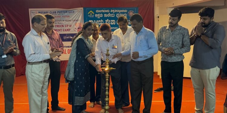 ಅಕ್ಷಯ ಕಾಲೇಜಿನಲ್ಲಿ ಉಚಿತ ದಂತ ಚಿಕಿತ್ಸಾ ಶಿಬಿರ