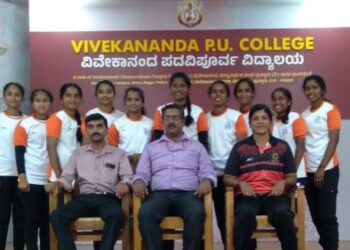 ರಾಷ್ಟ್ರಮಟ್ಟದ ಕಬಡ್ಡಿ ಪಂದ್ಯಾಟಕ್ಕೆ ತೆರಳುವ ವಿವೇಕಾನಂದ ಪದವಿಪೂರ್ವ ಕಾಲೇಜಿನ ವಿದ್ಯಾರ್ಥಿನಿಯರಿಗೆ ಶುಭಹಾರೈಕೆ