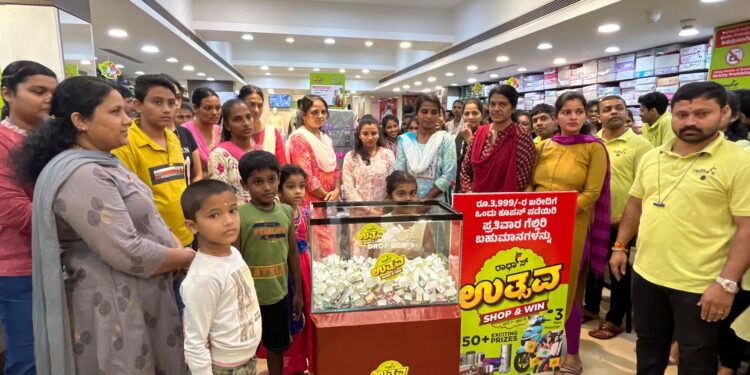 ಆಫರ್ ಗಳ ಬಿಗ್ ಬಾಸ್ ರಾಧಾ’ಸ್ ಉತ್ಸವದ ಪ್ರಥಮ ಡ್ರಾ!