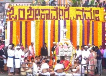 ತಲಕಾವೇರಿ ತೀರ್ಥೋದ್ಭವದ ಸಂಭ್ರಮ ; ತೀರ್ಥ ರೂಪಿಣಿಯಾಗಿ ದರ್ಶನ ಕೊಟ್ಟ ಕಾವೇರಿ