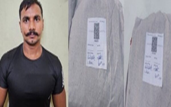 ಗಾಂಜಾ ಮಾರಾಟಕ್ಕೆ ಯತ್ನ; ಆರೋಪಿ ಅರೆಸ್ಟ್