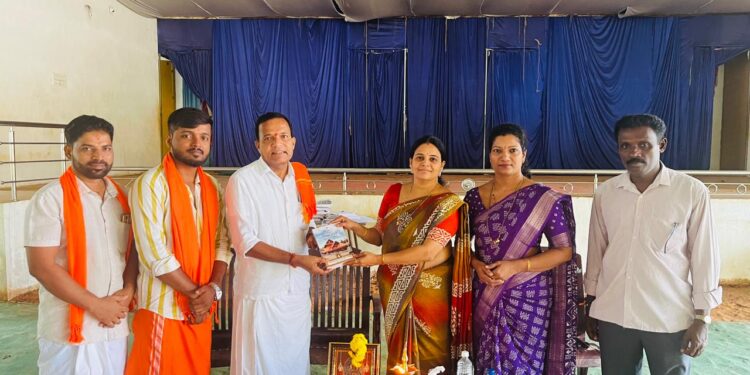 ಕೇರ್ಪಡದಲ್ಲಿ ಹಿಂದೂ ಧಾರ್ಮಿಕ ಶಿಕ್ಷಣ ಪ್ರಾರಂಭ