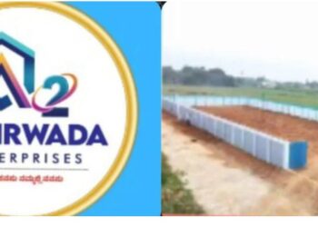 ನಿಮ್ಮ ಸೈಟ್ ಖರೀದಿಸುವ ಕನಸಿಗೆ ‘ಆಶೀರ್ವಾದ’ ಸಿಗುವ ಸಮಯ ಇದೀಗ ಬಂದಿದೆ! – ಏನು? ಎತ್ತ? ಎಂದು ಯೋಚಿಸದೆ ಇಂದೇ ವಾಟ್ಸಪ್ ಗ್ರೂಪಿಗೆ ಜಾಯಿನ್ ಆಗಿ