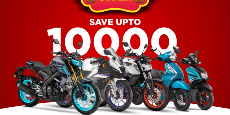 ದೀಪಾವಳಿ ಹಬ್ಬದ ಪ್ರಯುಕ್ತ ಕಡಬದ ಶ್ರೀ ಮೋಟಾರ್ಸ್ ನಲ್ಲಿ ಗ್ರಾಹಕರಿಗೆ ಮೆಗಾ ಆಫರ್