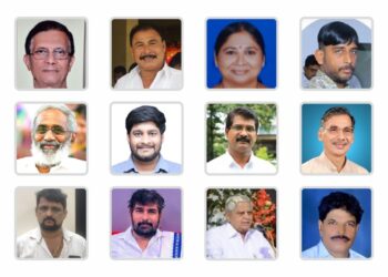 ಪುತ್ತೂರು ತಾಲೂಕು ಕನ್ನಡ ರಾಜ್ಯೋತ್ಸವ ಪುರಸ್ಕೃತರ ಪಟ್ಟಿ ಪ್ರಕಟ