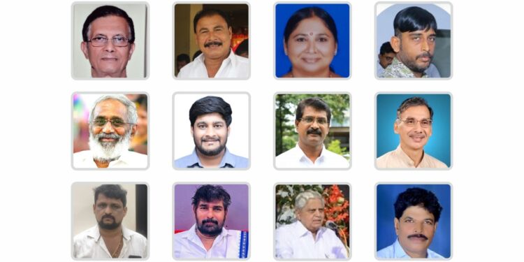 ಪುತ್ತೂರು ತಾಲೂಕು ಕನ್ನಡ ರಾಜ್ಯೋತ್ಸವ ಪುರಸ್ಕೃತರ ಪಟ್ಟಿ ಪ್ರಕಟ