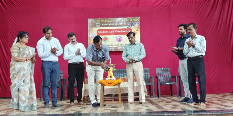 ವಿಟ್ಲ ಜೇಸಿ ಶಾಲೆಯಲ್ಲಿ ಸ್ಟೂಡೆಂಟ್ ಲೆಡ್ ಕಾನ್ಫರೆನ್ಸ್