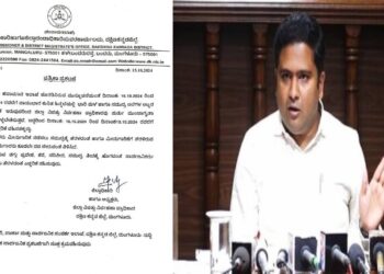 ನದಿ, ಸಮುದ್ರ ತೀರಕ್ಕೆ ಯಾರೂ ತೆರಳದಂತೆ ಎಚ್ಚರಿಕೆ ವಹಿಸಲು ದಕ್ಷಿಣ ಕನ್ನಡ ಜಿಲ್ಲಾಧಿಕಾರಿ ಆದೇಶ