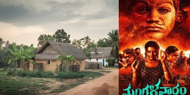 ಪ್ರತಿ ಮಂಗಳವಾರ ಈ ಊರಲ್ಲಿ ಸಾವು ಖಚಿತ : ರೀಲ್ ಅಲ್ಲ ಇದು ರಿಯಲ್