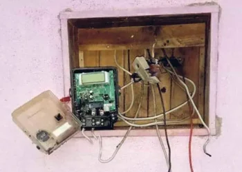 ಸಿಡಿಲು ಬಡಿದು ಮನೆಗೆ ಹಾನಿ!