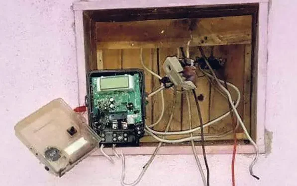 ಸಿಡಿಲು ಬಡಿದು ಮನೆಗೆ ಹಾನಿ!