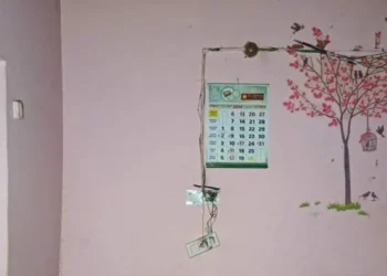ಪುತ್ತೂರು : ಮನೆಗೆ ಸಿಡಿಲು ಬಡಿದು ಅಪಾರ ಹಾನಿ!