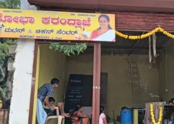 ‘ಶೋಭಾ ಕರಂದ್ಲಾಜೆ ಚಿಕನ್-ಮಟನ್ ಶಾಪ್’ : ಗಮನ ಸೆಳೆದ ಅಭಿಮಾನಿ!