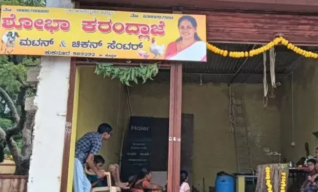 ‘ಶೋಭಾ ಕರಂದ್ಲಾಜೆ ಚಿಕನ್-ಮಟನ್ ಶಾಪ್’ : ಗಮನ ಸೆಳೆದ ಅಭಿಮಾನಿ!