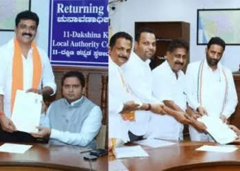 ವಿಧಾನ ಪರಿಷತ್ ಉಪಚುನಾವಣೆ : ಕಿಶೋರ್‌ ಕುಮಾರ್‌, ರಾಜು ಪೂಜಾರಿ ನಾಮಪತ್ರ ಸಲ್ಲಿಕೆ