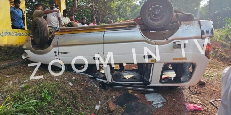 ವಿಟ್ಲ: ಮಕ್ಕಳನ್ನು ಶಾಲೆಗೆ ಕರೆದೊಯ್ಯುತ್ತಿದ್ದ ಕಾರ್ ಪಲ್ಟಿ : ಹಲವರಿಗೆ ಗಾಯ..!!