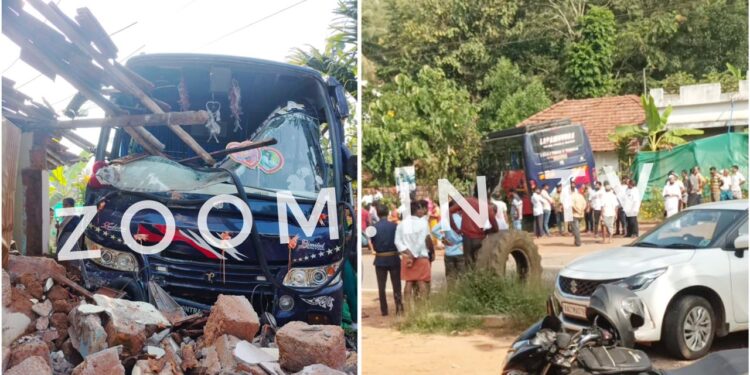 ಪುತ್ತೂರು: ಅಪಘಾತ ತಪ್ಪಿಸಲು ಹೋಗಿ ಮನೆಯ ಗೋಡೆಗೆ ಗುದ್ದಿದ ಬಸ್..!!!