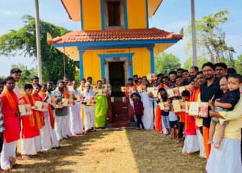 ಪುತ್ತೂರು:(ಜ.12) ಕಲ್ಲೇಗ ಮಾಡತ್ತಾರು ಶ್ರೀ ಪುಣ್ಯ ಕುಮಾರ ಹಾಗು ಧರ್ಮ ದೈವಗಳ ನೇಮೋತ್ಸವ: ಆಮಂತ್ರಣ ಪತ್ರಿಕೆ ಬಿಡುಗಡೆ