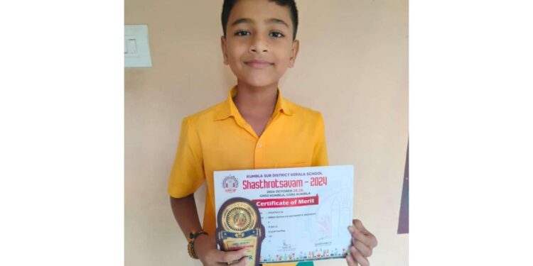 ಉಪಜಿಲ್ಲಾ ಮಟ್ಟದ ಐಟಿ ಮೇಳ: ಡಿಜಿಟಲ್ ಪೈಂಟಿಂಗ್ ನಲ್ಲಿ ಜಗತ್ ಕೆ ಎಚ್ ಪ್ರಥಮ ಸ್ಥಾನ