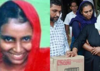 ಮಡಿಕೇರಿ: ಕೊಲೆಯಾದ 18 ವರ್ಷಗಳ ಬಳಿಕ ಬಾಲಕಿಯ ಅಂತ್ಯ ಸಂಸ್ಕಾರ!