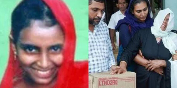 ಮಡಿಕೇರಿ: ಕೊಲೆಯಾದ 18 ವರ್ಷಗಳ ಬಳಿಕ ಬಾಲಕಿಯ ಅಂತ್ಯ ಸಂಸ್ಕಾರ!