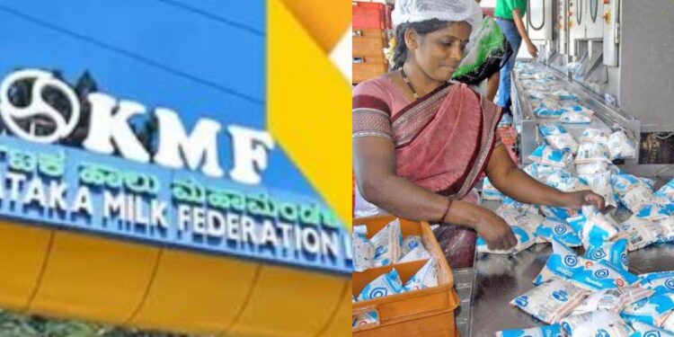 ನಾಳೆಯಿಂದ ದೆಹಲಿಯಲ್ಲಿ ದೊರೆಯಲಿದೆ ನಂದಿನಿ ಹಾಲು..!!