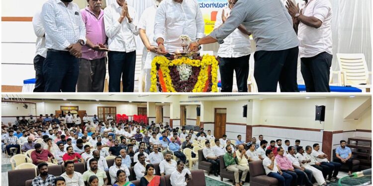 ಕ್ಯಾಪ್ಟನ್ ಬ್ರಿಜೇಶ್ ಚೌಟ ಸಾರಥ್ಯದ 8ನೇ ವರ್ಷದ ಮಂಗಳೂರು ಕಂಬಳ : ಪೂರ್ವಭಾವಿ ಸಭೆ