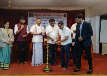 ಪುತ್ತೂರಿನ ಅಕ್ಷಯ ಕಾಲೇಜಿನಲ್ಲಿ ರಾಜ್ಯ ಮಟ್ಟದವಾಸ್ತು ವಿನ್ಯಾಸ ಕಾರ್ಯಾಗಾರ