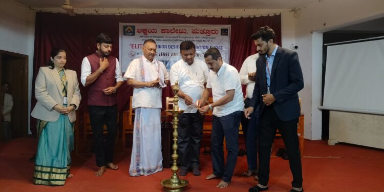 ಪುತ್ತೂರಿನ ಅಕ್ಷಯ ಕಾಲೇಜಿನಲ್ಲಿ ರಾಜ್ಯ ಮಟ್ಟದವಾಸ್ತು ವಿನ್ಯಾಸ ಕಾರ್ಯಾಗಾರ