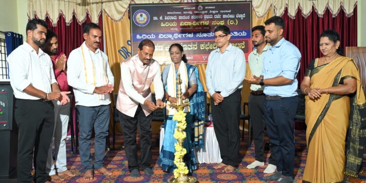 ಬೆಳ್ಳಾರೆ ಪದವಿ ಕಾಲೇಜಿನ ಹಿರಿಯ ವಿದ್ಯಾರ್ಥಿ ಸಂಘದ ನೂತನ ಸಮಿತಿಯ ಪದಗ್ರಹಣ ಮತ್ತು ಕಚೇರಿ ಉದ್ಘಾಟನೆ