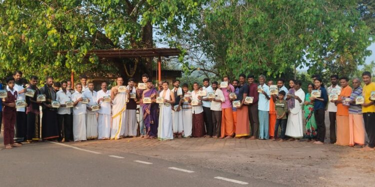 (ಡಿ.28)ಪಡ್ನೂರು : ಅಶ್ವತ್ಥ ನಾರಾಯಣ ಕಲ್ಪೋಕ್ತ ಪೂಜೆ ಹಾಗು ಸಮಿತಿಯ ರಜತ ಸಂಭ್ರಮ ಕಾರ್ಯಕ್ರಮ : ಆಮಂತ್ರಣ ಪತ್ರಿಕೆ ಬಿಡುಗಡೆ