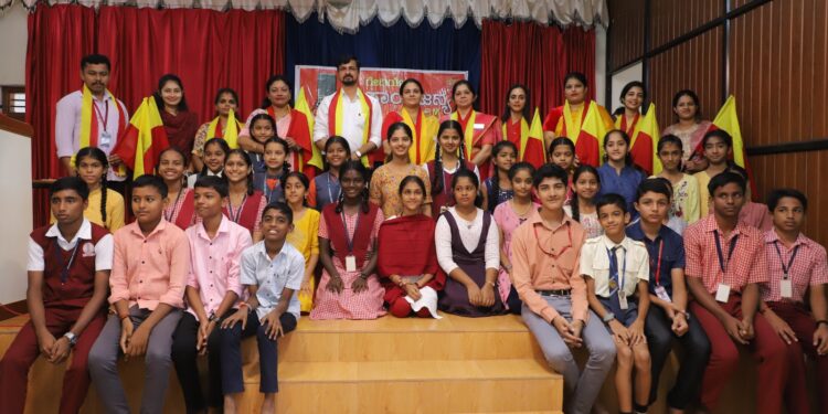 ರೇಡಿಯೋ ಪಾಂಚಜನ್ಯದಲ್ಲಿ ಕನ್ನಡ ಗೀತೆ ಗಾಯನ-ಚರ್ಚಾ ಸ್ಪರ್ಧೆ