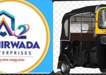 ಆಟೋ ಖರೀದಿಸಿ ಸ್ವಾವಲಂಬಿ ಬದುಕಿನ ‘ಚಾಲಕ’ ರಾಗಬೇಕೆಂಬ ಕನಸು ನಿಮ್ಮಲ್ಲಿದೆಯೇ? ಹಾಗಾದರೆ ನಿಮ್ಮ ಆ ಕನಸಿಗೆ ‘ಆಶೀರ್ವಾದ’ ಸಿಗುವ ಸಮಯ ಒದಗಿ ಬಂದಿದೆ