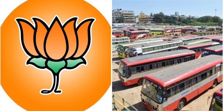 ಸುಳ್ಯ, ಕಡಬ ತಾಲೂಕಿನಲ್ಲಿ ಬಸ್ಸು ಗಳಿಗಾಗಿ ವಿದ್ಯಾರ್ಥಿಗಳ ಪರದಾಟ, ಬಿಜೆಪಿ ಯುವ ಮೋರ್ಚಾ ಸುಳ್ಯಮಂಡಲದಿಂದ ಸರಕಾರಕ್ಕೆ ಮನವಿ