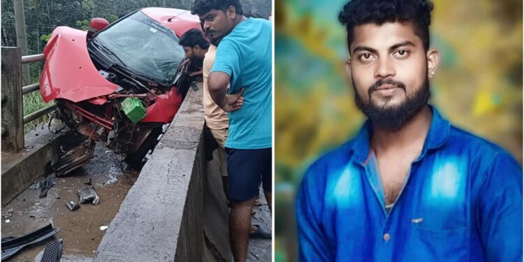 ನೆಲ್ಯಾಡಿ : ಡಿವೈಡರ್‌ಗೆ ಕಾರು ಡಿಕ್ಕಿ :ಓರ್ವ ಮೃತ್ಯು