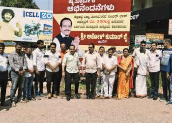ಪುತ್ತೂರು: ಬಸ್ ನಿಲ್ದಾಣದ ಬಳಿ ರಿಕ್ಷಾ ಪಾರ್ಕಿಂಗ್‌ ಇಂಟ‌ರ್ಲಾಕ್ ಅಳವಡಿಕೆ : ಕ್ಷೇತ್ರದಲ್ಲಿ 29 ಹೊಸ ರಿಕ್ಷಾ ತಂಗುದಾಣ ನಿರ್ಮಾಣ: ಶಾಸಕ ಅಶೋಕ್ ರೈ