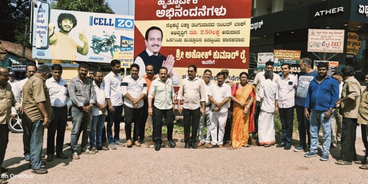 ಪುತ್ತೂರು: ಬಸ್ ನಿಲ್ದಾಣದ ಬಳಿ ರಿಕ್ಷಾ ಪಾರ್ಕಿಂಗ್‌ ಇಂಟ‌ರ್ಲಾಕ್ ಅಳವಡಿಕೆ : ಕ್ಷೇತ್ರದಲ್ಲಿ 29 ಹೊಸ ರಿಕ್ಷಾ ತಂಗುದಾಣ ನಿರ್ಮಾಣ: ಶಾಸಕ ಅಶೋಕ್ ರೈ