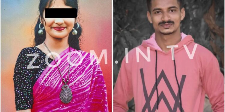 ಬೆಳ್ತಂಗಡಿ : ವಿದ್ಯಾರ್ಥಿನಿ ಆತ್ಮಹತ್ಯೆ ಪ್ರಕರಣಕ್ಕೆ ಟ್ವಿಸ್ಟ್; ಯುವಕನ ವಿರುದ್ಧ ಪ್ರಕರಣ ದಾಖಲು..!!!