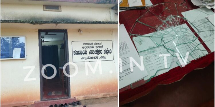 ವಿಟ್ಲ: ಹಕ್ಕುಪತ್ರ ಪಡೆಯುವ ವಿಚಾರ: ಕಂದಾಯ ನಿರೀಕ್ಷಕರ ಕಚೇರಿಯಲ್ಲಿ ದಾಂಧಲೆ: ಸ್ಥಳದಲ್ಲಿ ಪೊಲೀಸ್ ಬಂದೋಬಸ್ತ್..!!