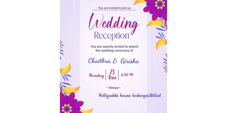 ವಿಟ್ಲ: ನಾಳೆ ನಡೆಯಬೇಕಿದ್ದ ವಿವಾಹ ಔತಣ ಕೂಟ ಕಾರಣಾಂತರಗಳಿಂದ ರದ್ದು..!!!