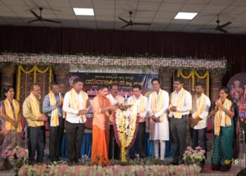 ವಿಟ್ಲ: ಯುವವಾಹಿನಿ (ರಿ) ವಿಟ್ಲ ಘಟಕದ 2024-25 ನೇ ಸಾಲಿನ ನೂತನ ಪದಾಧಿಕಾರಿಗಳ ಪದಗ್ರಹಣ ಸಮಾರಂಭ