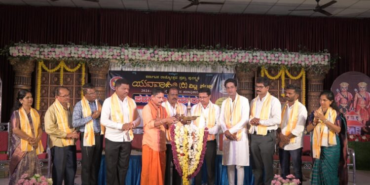 ವಿಟ್ಲ: ಯುವವಾಹಿನಿ (ರಿ) ವಿಟ್ಲ ಘಟಕದ 2024-25 ನೇ ಸಾಲಿನ ನೂತನ ಪದಾಧಿಕಾರಿಗಳ ಪದಗ್ರಹಣ ಸಮಾರಂಭ