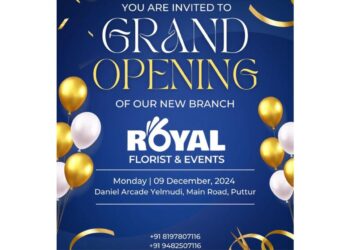 ಪುತ್ತೂರು: (ಡಿ.9) Royal Florist & Events ನ ಹೊಸ ಬ್ರಾಂಚ್ ಶುಭಾರಂಭ..!!!!