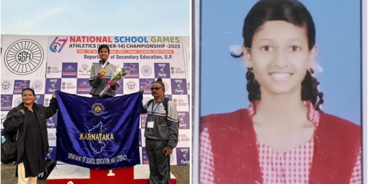 ಚಿನ್ನದ ಪದಕ ವಿಜೇತ ಪುತ್ತೂರಿನ ಕ್ರೀಡಾಪಟು ಕುಮಾರಿ ಜಿ.ಎಂ. ಕೀರ್ತಿಗೆ ಮುಖ್ಯಮಂತ್ರಿಯವರಿಂದ 1 ಲಕ್ಷ ರೂ ಸಹಾಯಧನ